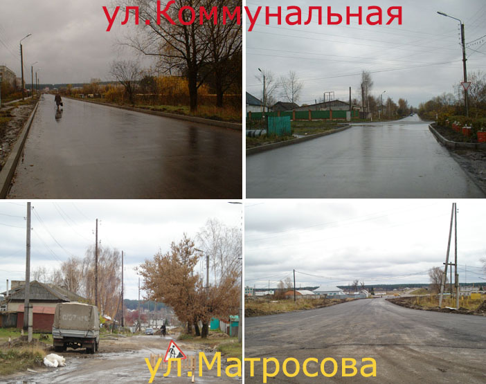 08:12 В скором времени жители и гости Шумерли смогут по достоинству оценить качество новых дорог
